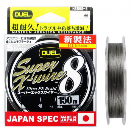 Duel Super X-Wire 8 150m