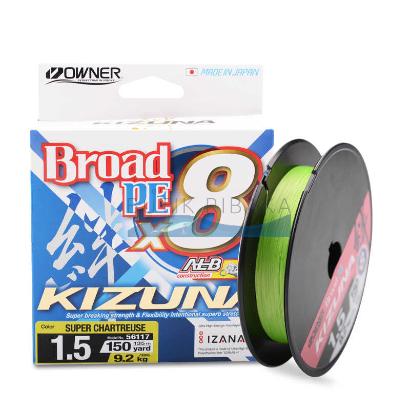 Плетеный шнур Owner Kizuna X8 Broad PE 0,15мм 135м