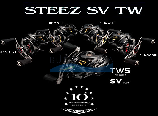 Катушка Daiwa Steez SV TW 1016SV-SHL
