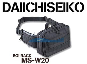 Поясная сумка для приманок Daiichiseico Egi Rack MS-W20